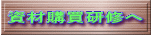 ލwC 